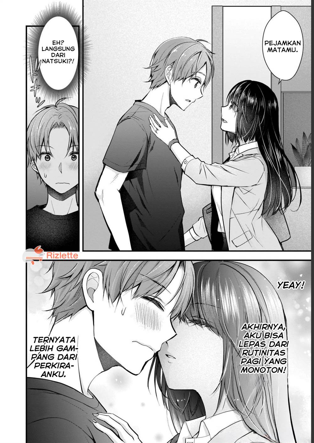 Tsuma Ga Kanpeki Sugiru No De, Chotto Midashite Ii Desu Ka Chapter 1