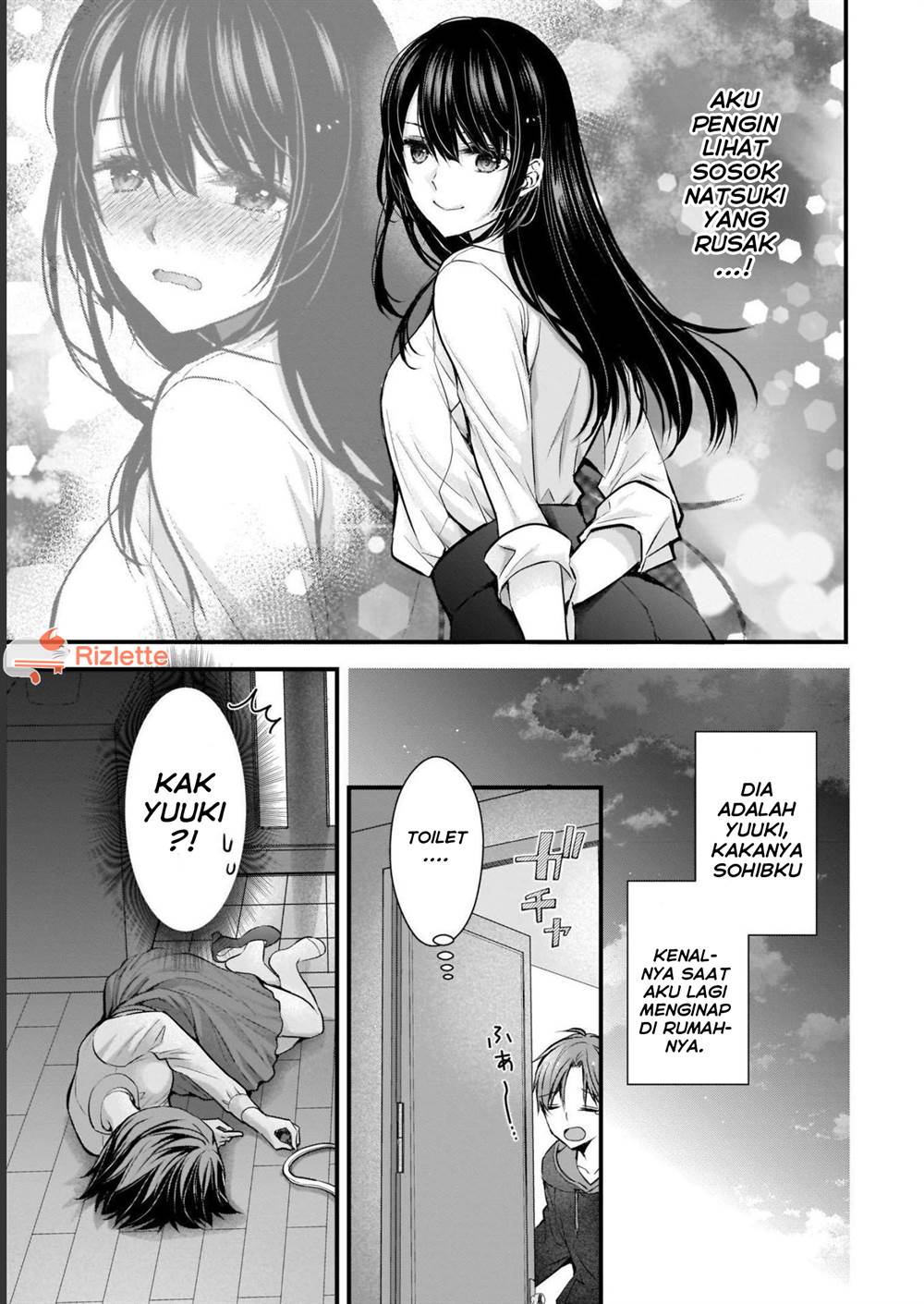 Tsuma Ga Kanpeki Sugiru No De, Chotto Midashite Ii Desu Ka Chapter 1