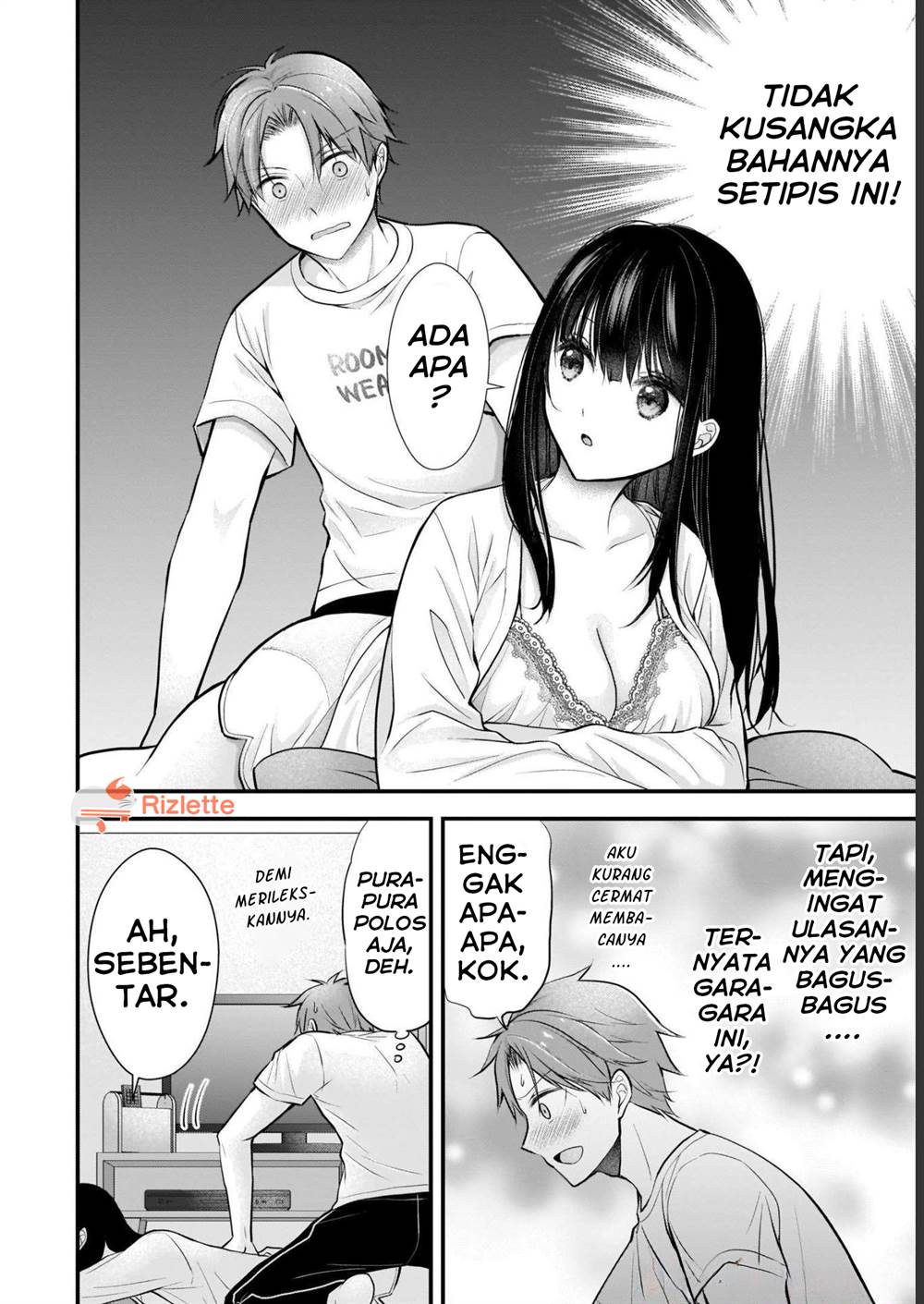 Tsuma Ga Kanpeki Sugiru No De, Chotto Midashite Ii Desu Ka Chapter 2