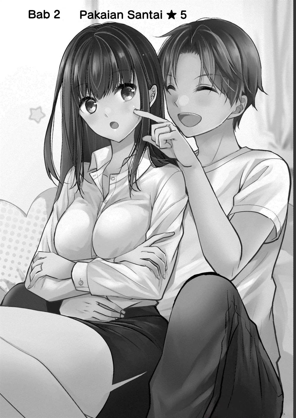 Tsuma Ga Kanpeki Sugiru No De, Chotto Midashite Ii Desu Ka Chapter 2