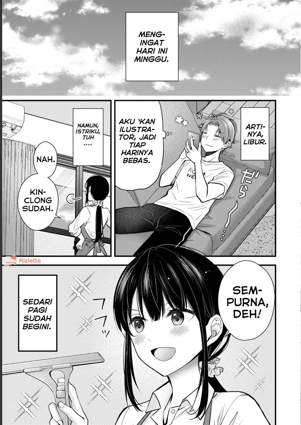 Tsuma Ga Kanpeki Sugiru No De, Chotto Midashite Ii Desu Ka Chapter 2