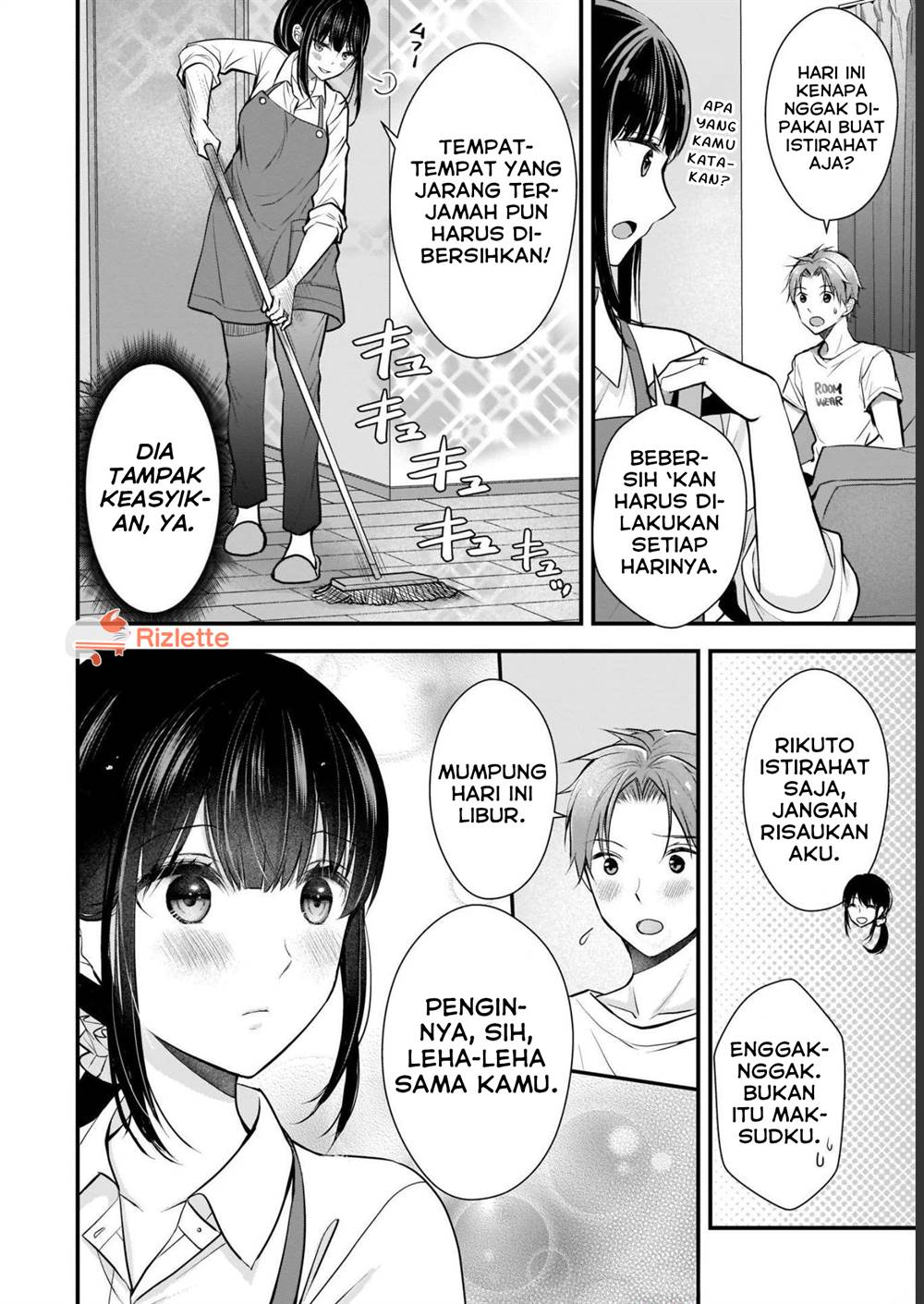 Tsuma Ga Kanpeki Sugiru No De, Chotto Midashite Ii Desu Ka Chapter 2