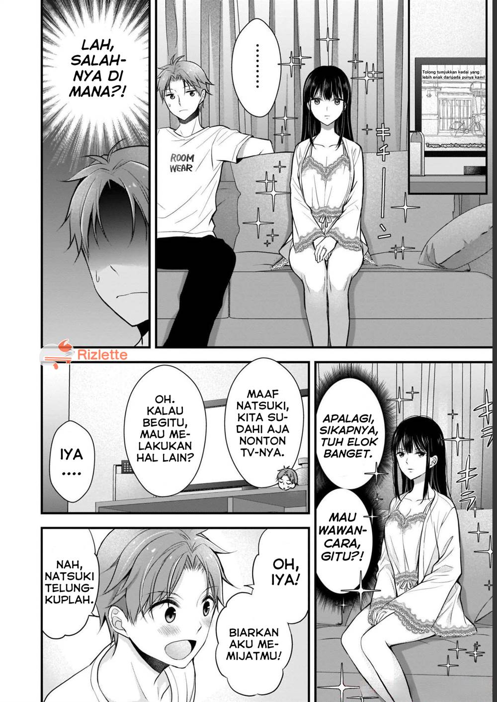 Tsuma Ga Kanpeki Sugiru No De, Chotto Midashite Ii Desu Ka Chapter 2