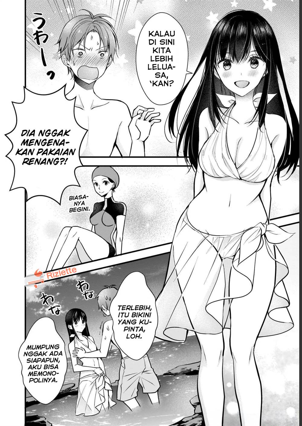 Tsuma Ga Kanpeki Sugiru No De, Chotto Midashite Ii Desu Ka Chapter 4