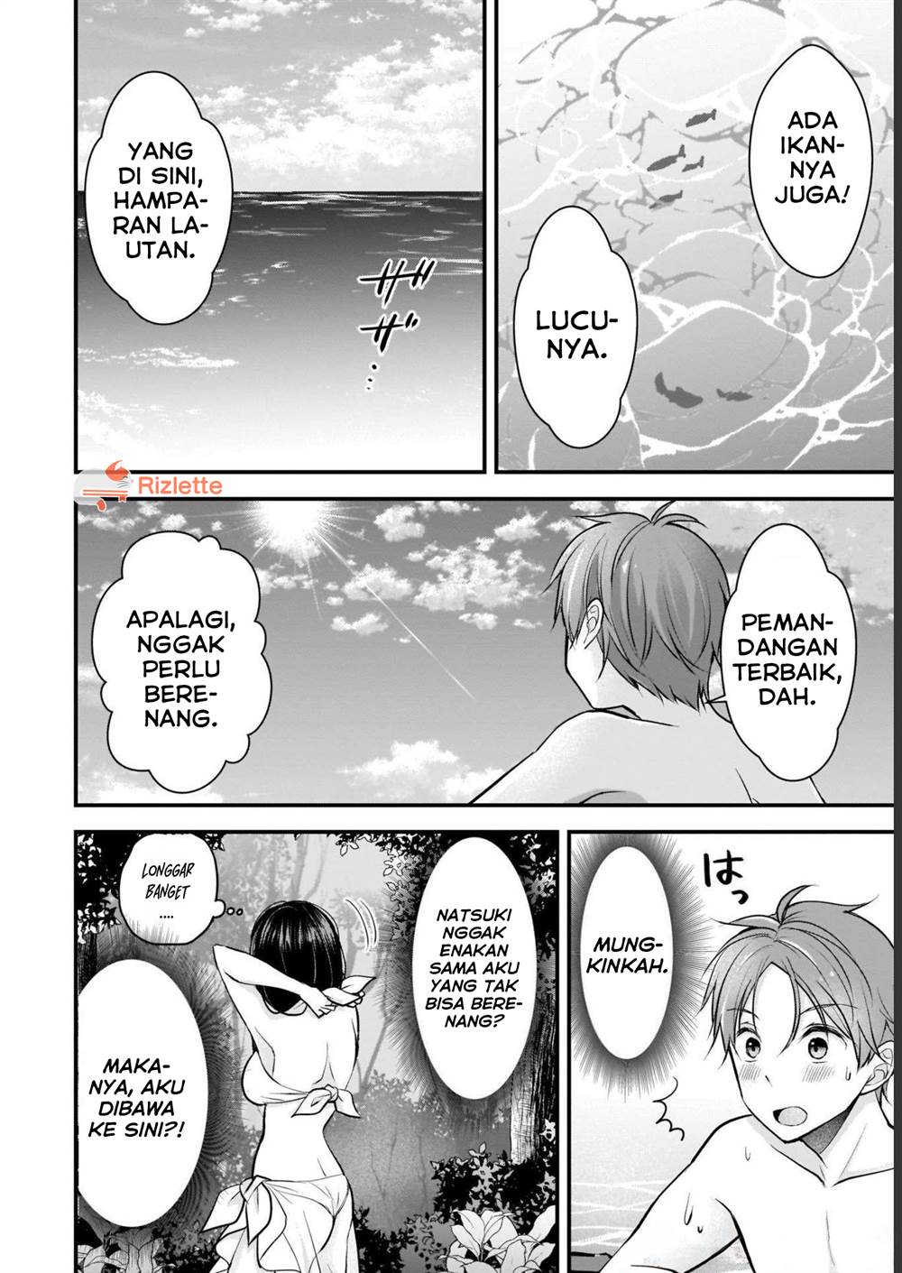 Tsuma Ga Kanpeki Sugiru No De, Chotto Midashite Ii Desu Ka Chapter 4