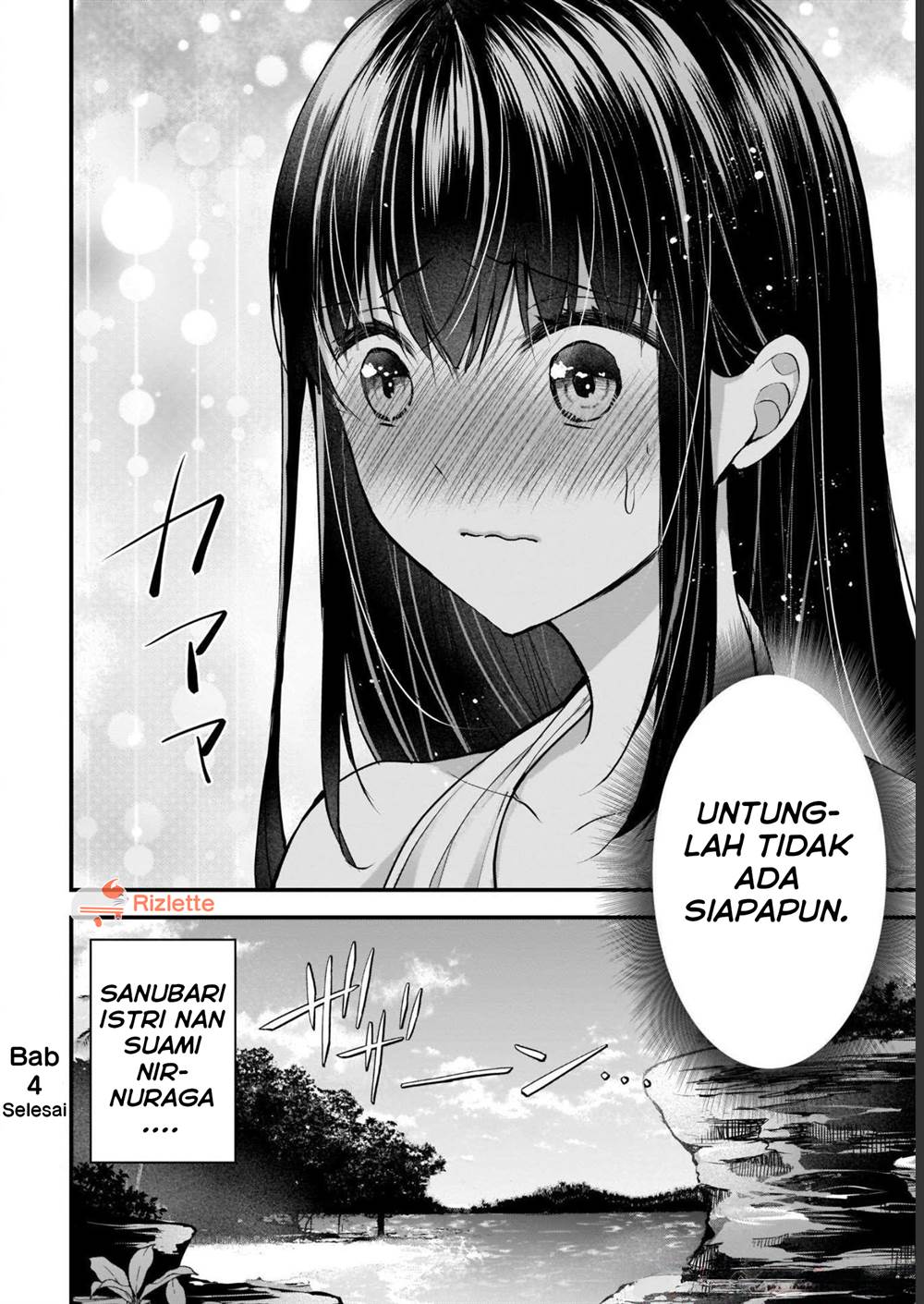 Tsuma Ga Kanpeki Sugiru No De, Chotto Midashite Ii Desu Ka Chapter 4