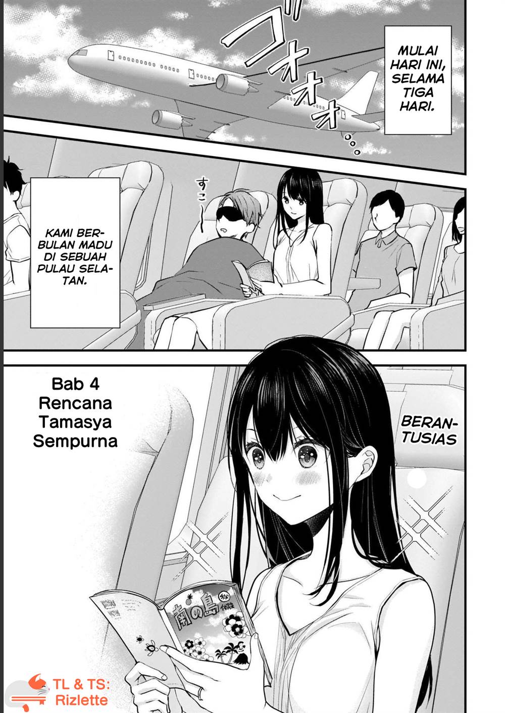 Tsuma Ga Kanpeki Sugiru No De, Chotto Midashite Ii Desu Ka Chapter 4