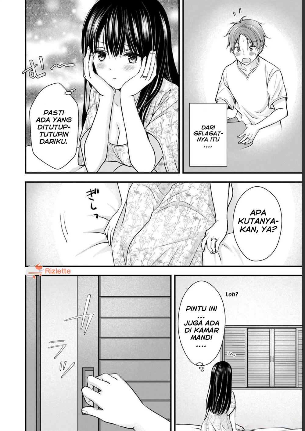 Tsuma Ga Kanpeki Sugiru No De, Chotto Midashite Ii Desu Ka Chapter 5