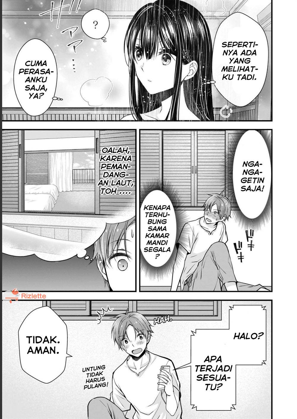 Tsuma Ga Kanpeki Sugiru No De, Chotto Midashite Ii Desu Ka Chapter 5