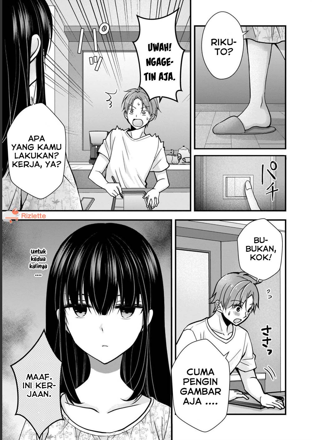 Tsuma Ga Kanpeki Sugiru No De, Chotto Midashite Ii Desu Ka Chapter 6