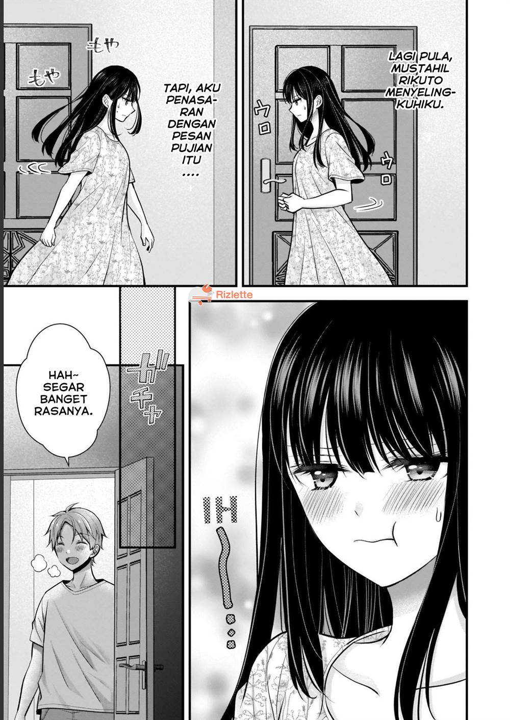 Tsuma Ga Kanpeki Sugiru No De, Chotto Midashite Ii Desu Ka Chapter 6