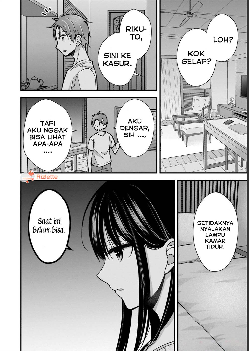 Tsuma Ga Kanpeki Sugiru No De, Chotto Midashite Ii Desu Ka Chapter 6