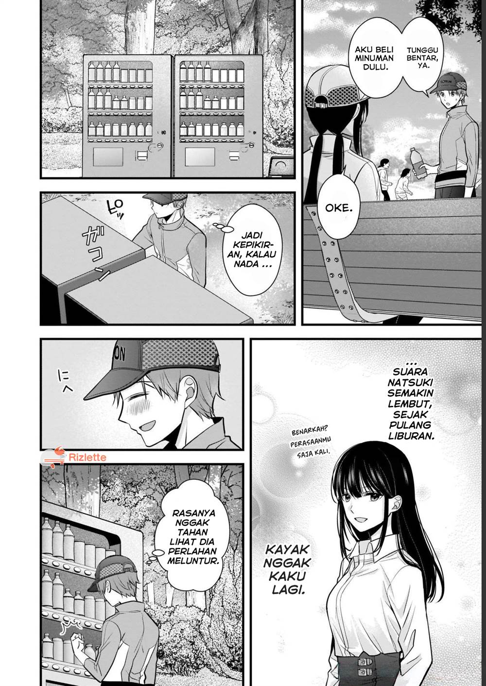 Tsuma Ga Kanpeki Sugiru No De, Chotto Midashite Ii Desu Ka Chapter 7