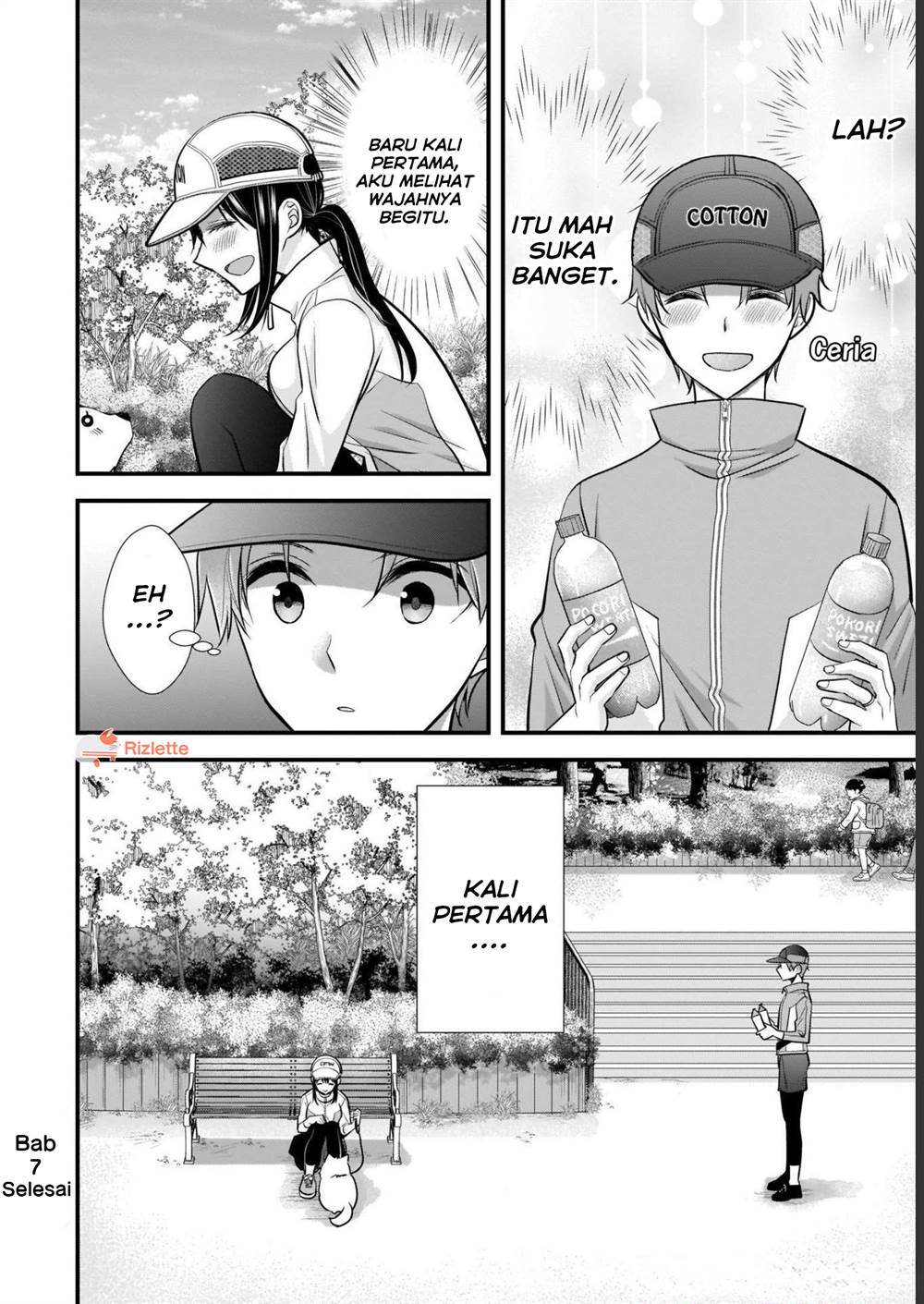 Tsuma Ga Kanpeki Sugiru No De, Chotto Midashite Ii Desu Ka Chapter 7