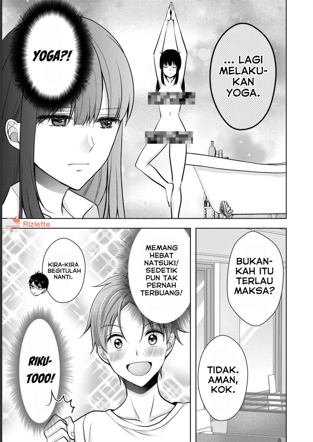 Tsuma Ga Kanpeki Sugiru No De, Chotto Midashite Ii Desu Ka Chapter 7