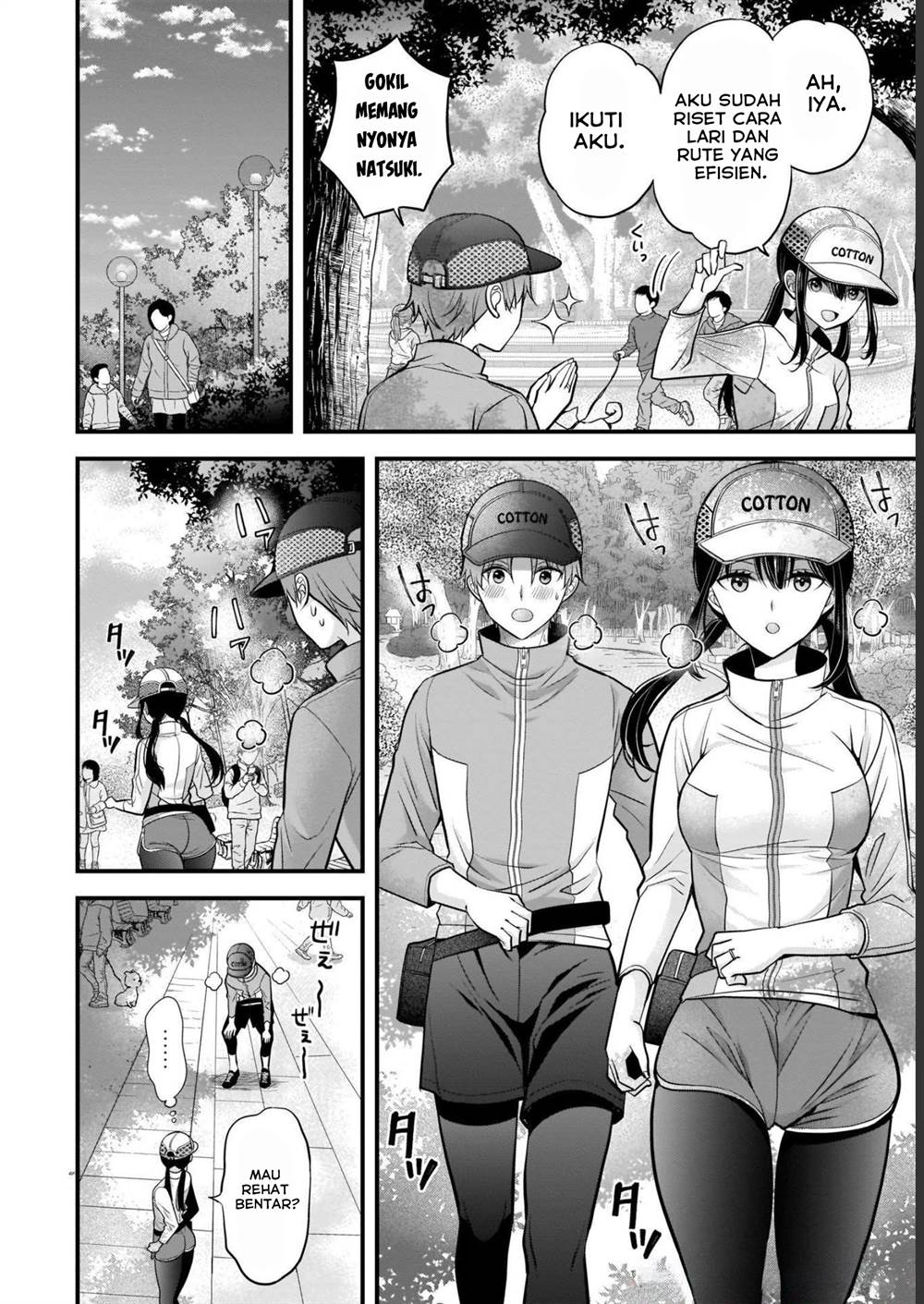 Tsuma Ga Kanpeki Sugiru No De, Chotto Midashite Ii Desu Ka Chapter 7