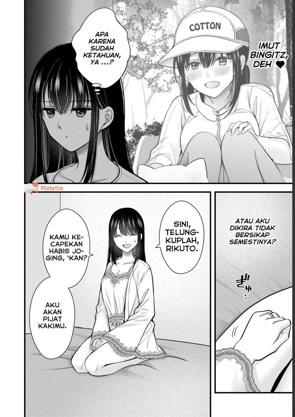 Tsuma Ga Kanpeki Sugiru No De, Chotto Midashite Ii Desu Ka Chapter 8