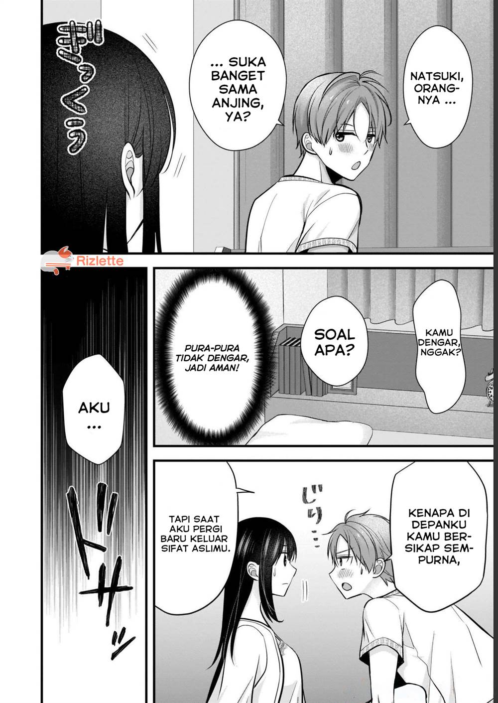 Tsuma Ga Kanpeki Sugiru No De, Chotto Midashite Ii Desu Ka Chapter 8