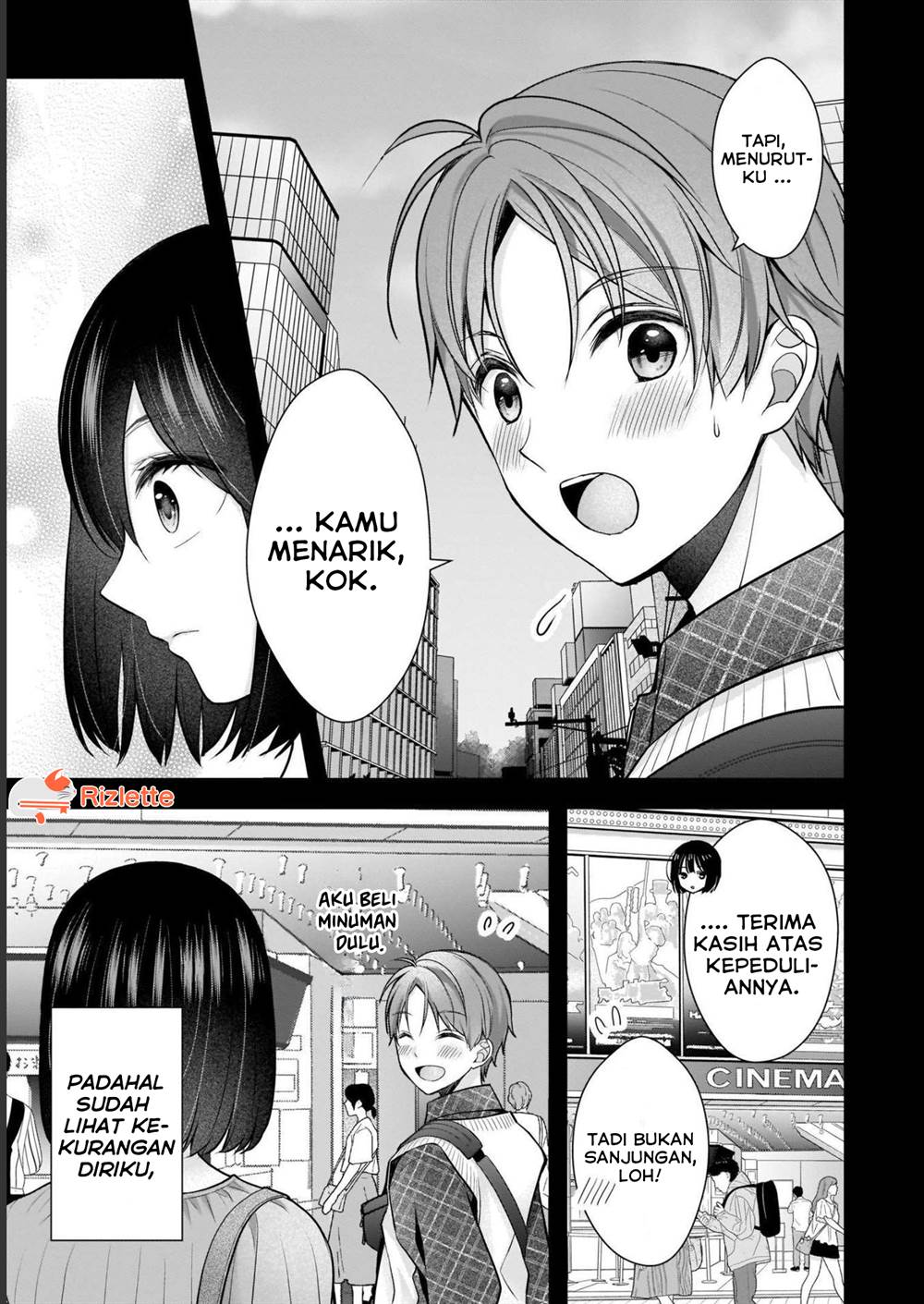 Tsuma Ga Kanpeki Sugiru No De, Chotto Midashite Ii Desu Ka Chapter 8