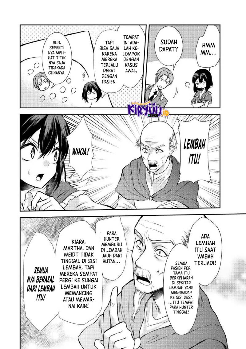 Potion-danomi De Ikinobimasu! Chapter 39