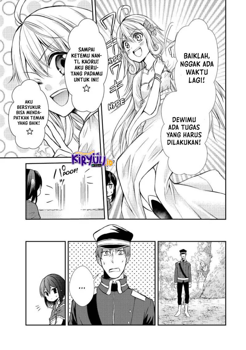 Potion-danomi De Ikinobimasu! Chapter 39