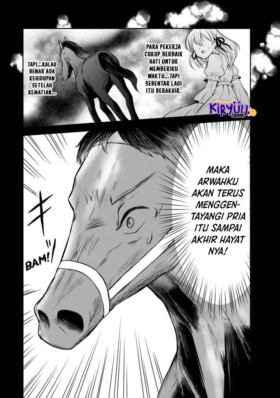 Potion-danomi De Ikinobimasu! Chapter 44