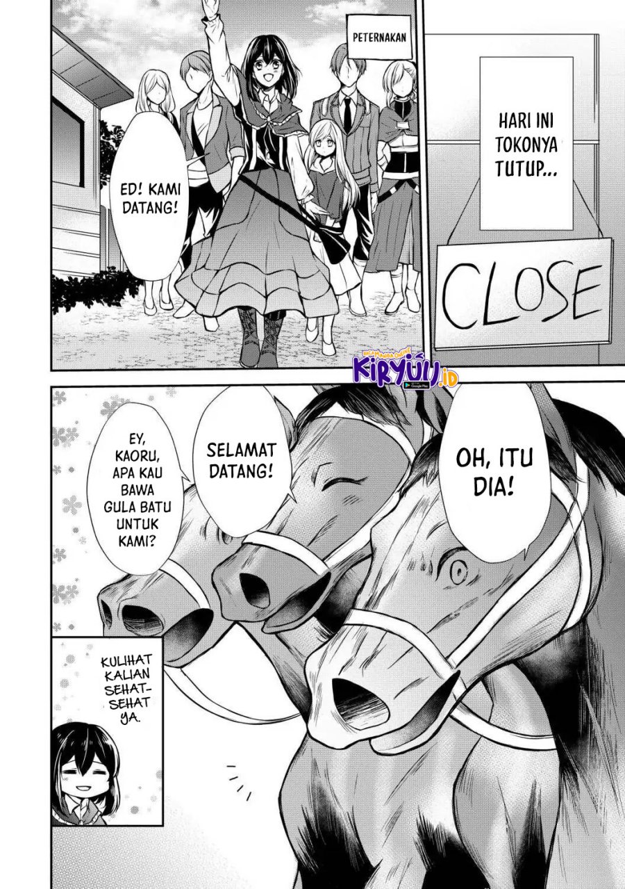 Potion-danomi De Ikinobimasu! Chapter 44