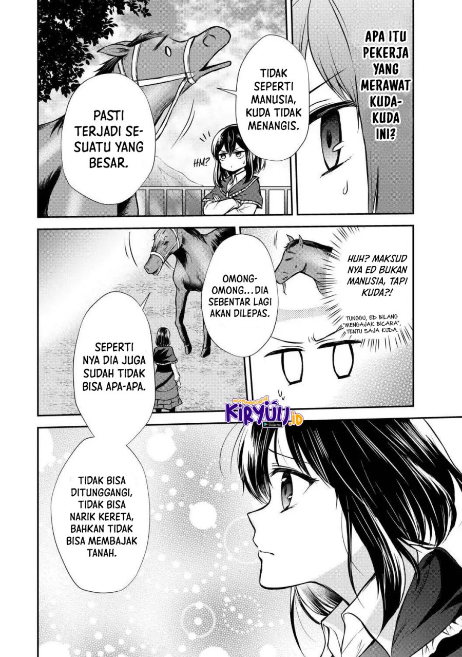 Potion-danomi De Ikinobimasu! Chapter 44