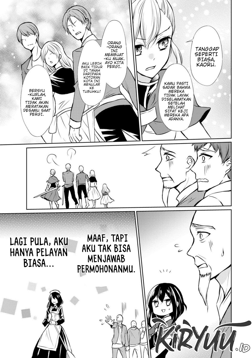 Potion-danomi De Ikinobimasu! Chapter 49