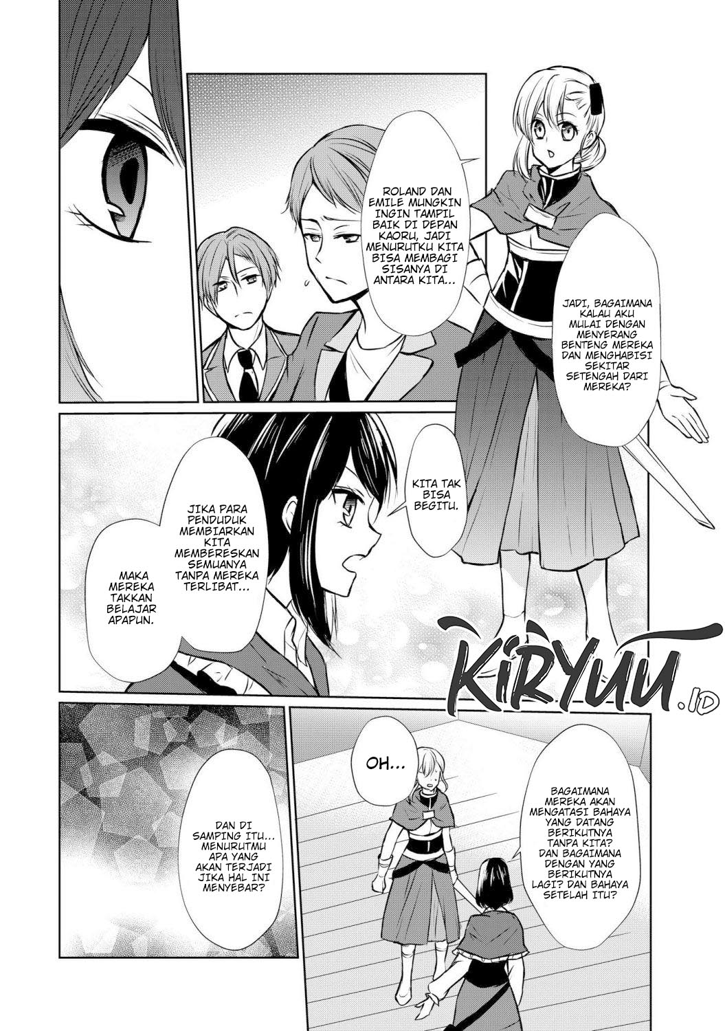 Potion-danomi De Ikinobimasu! Chapter 49