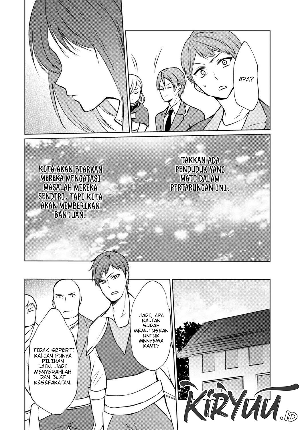 Potion-danomi De Ikinobimasu! Chapter 49