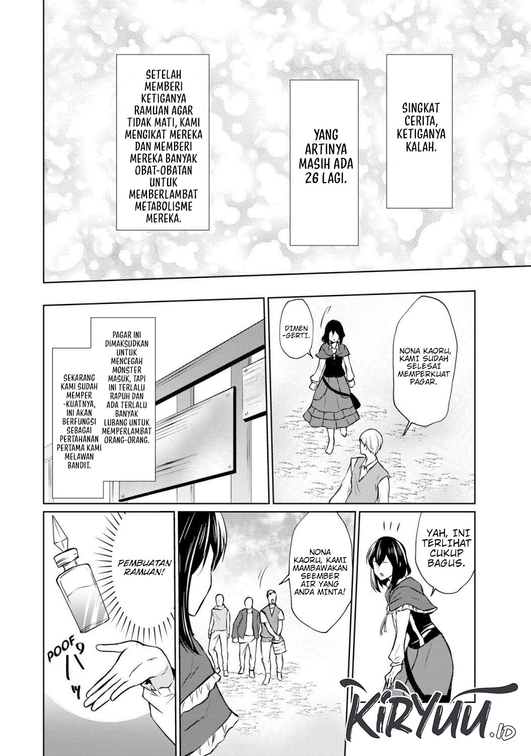 Potion-danomi De Ikinobimasu! Chapter 49