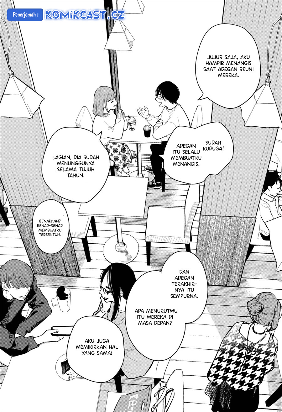 Juu-gatsu No Hanabi Chapter 0