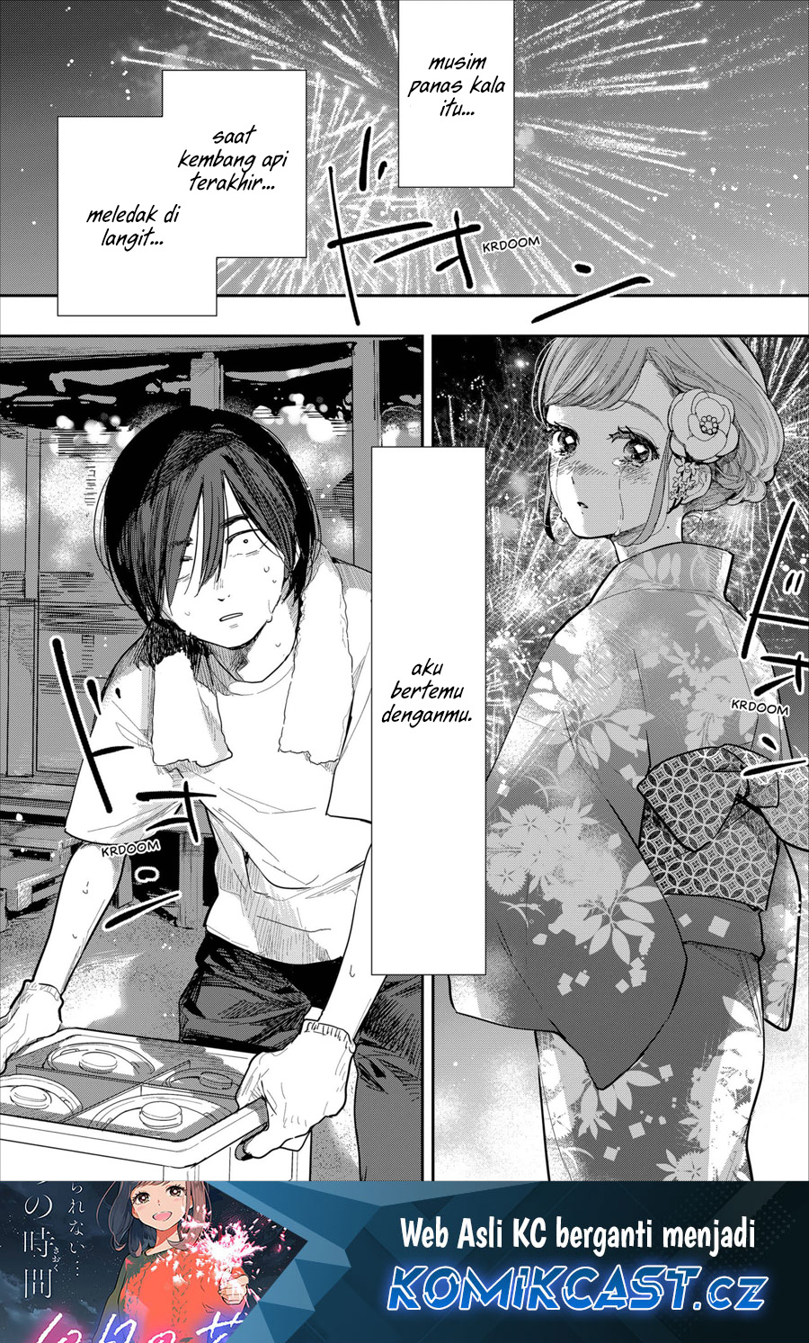 Juu-gatsu No Hanabi Chapter 0