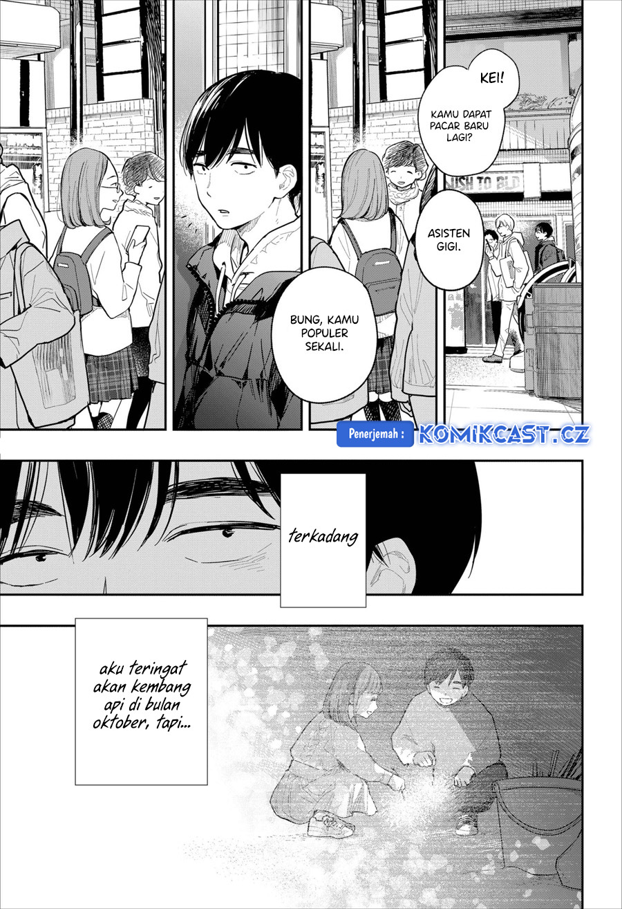 Juu-gatsu No Hanabi Chapter 0