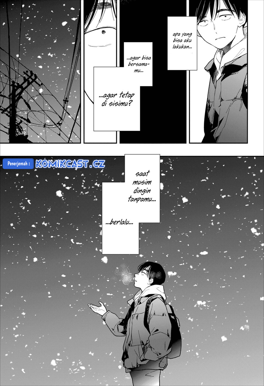 Juu-gatsu No Hanabi Chapter 0