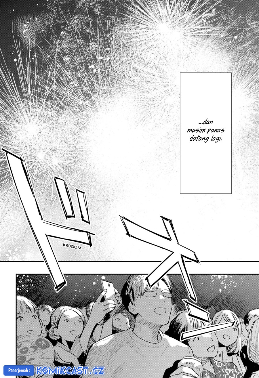 Juu-gatsu No Hanabi Chapter 0