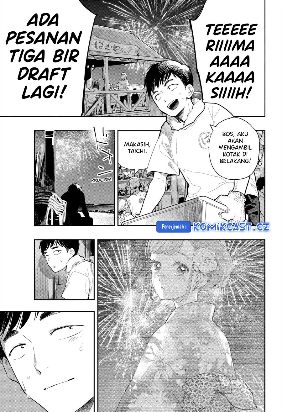 Juu-gatsu No Hanabi Chapter 0