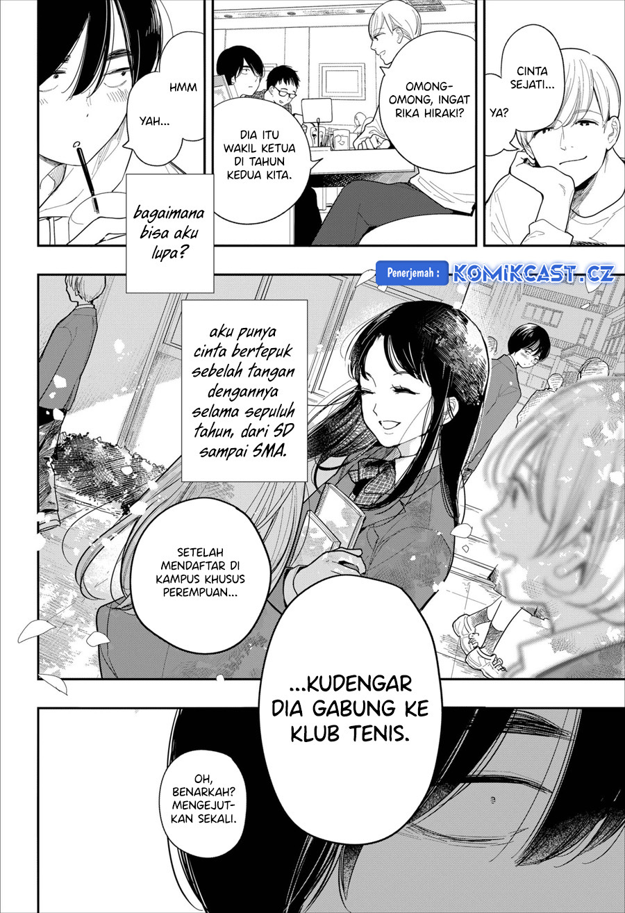 Juu-gatsu No Hanabi Chapter 0