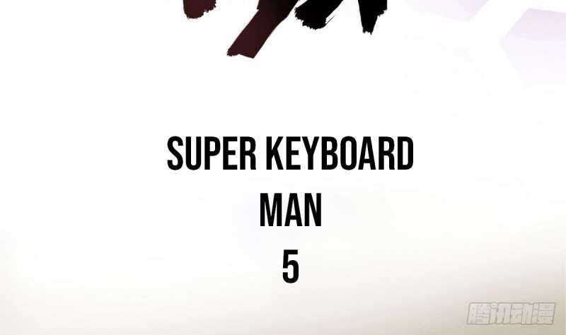 Super Keyboard Man Chapter 5