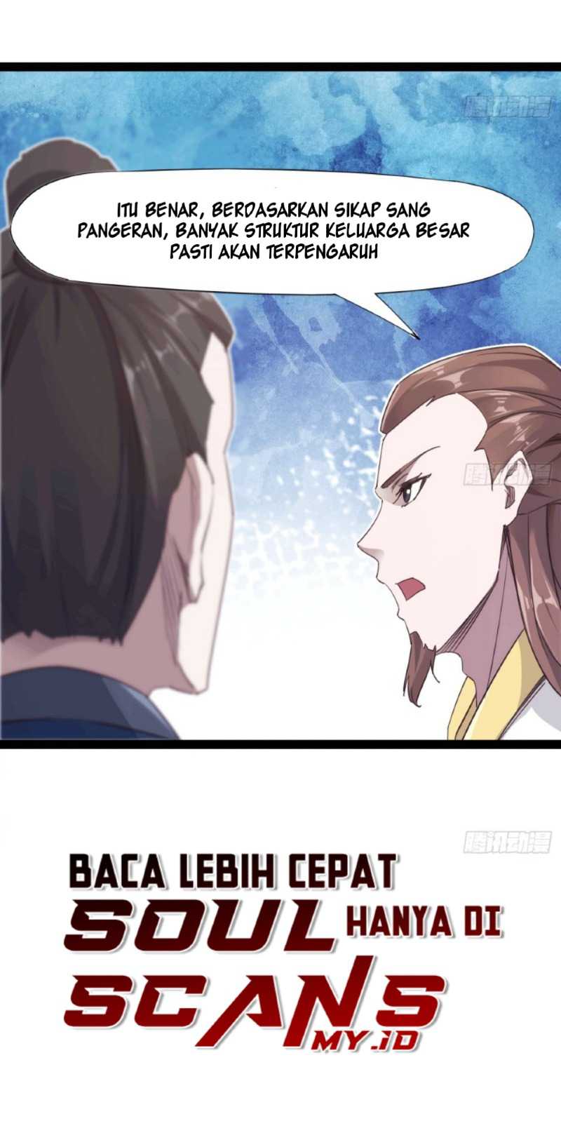 Path Of The Sword Chapter 17