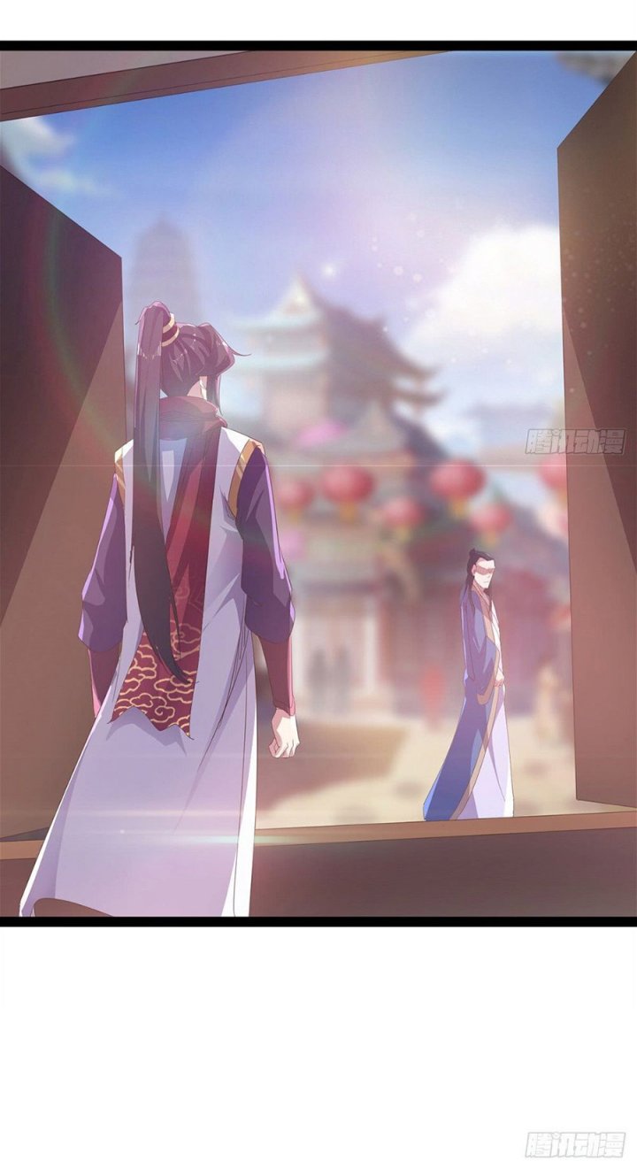 Path Of The Sword Chapter 30