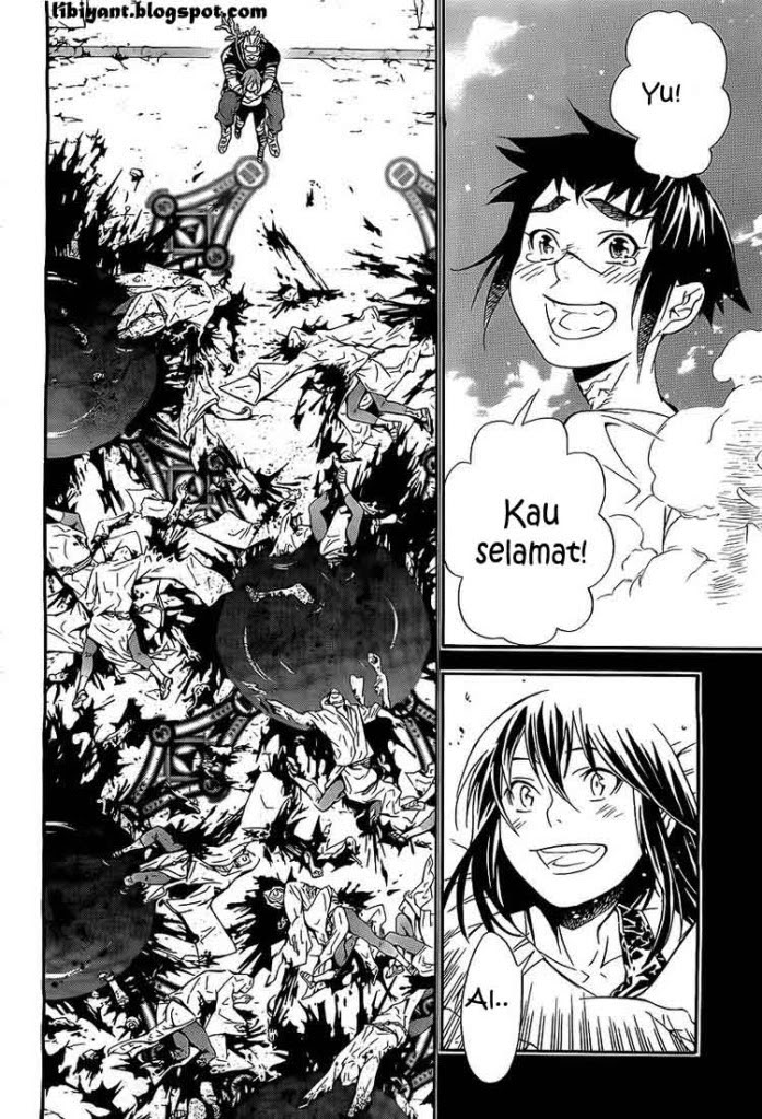 D.gray-man Chapter 193