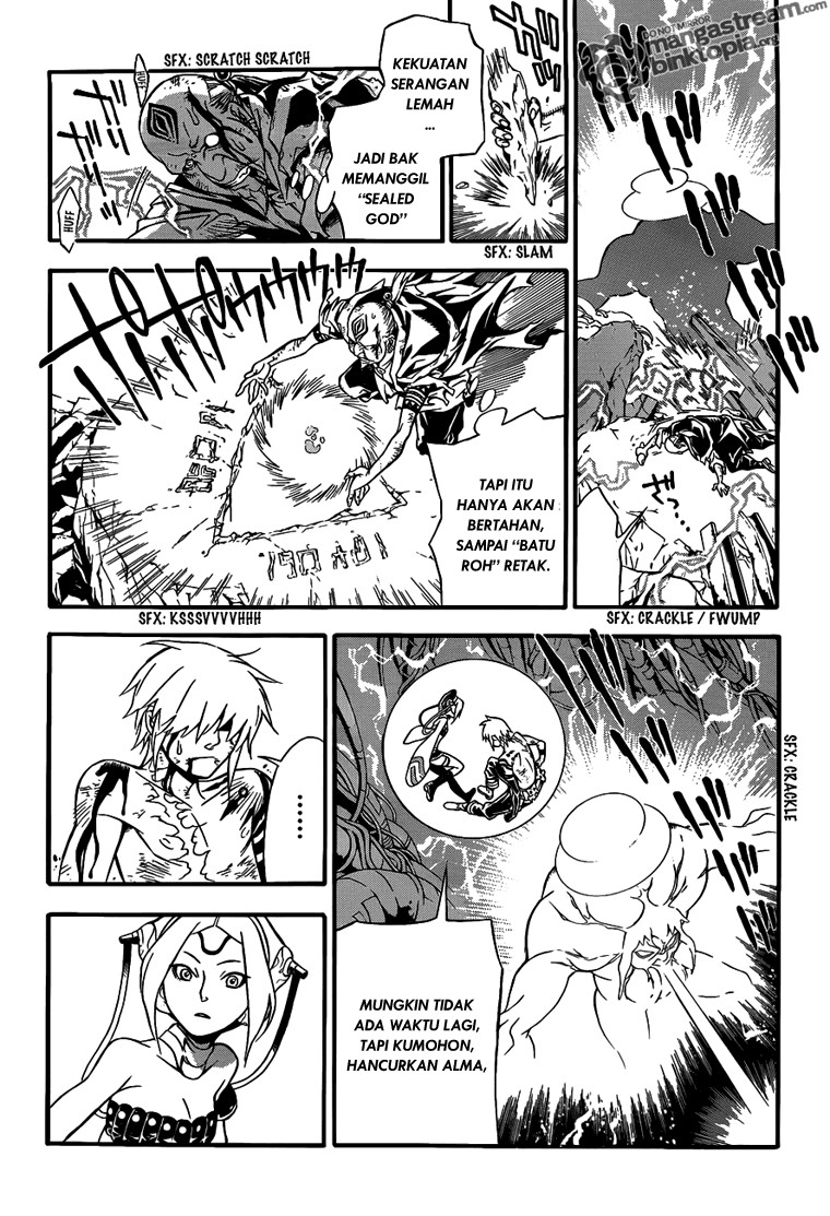 D.gray-man Chapter 196