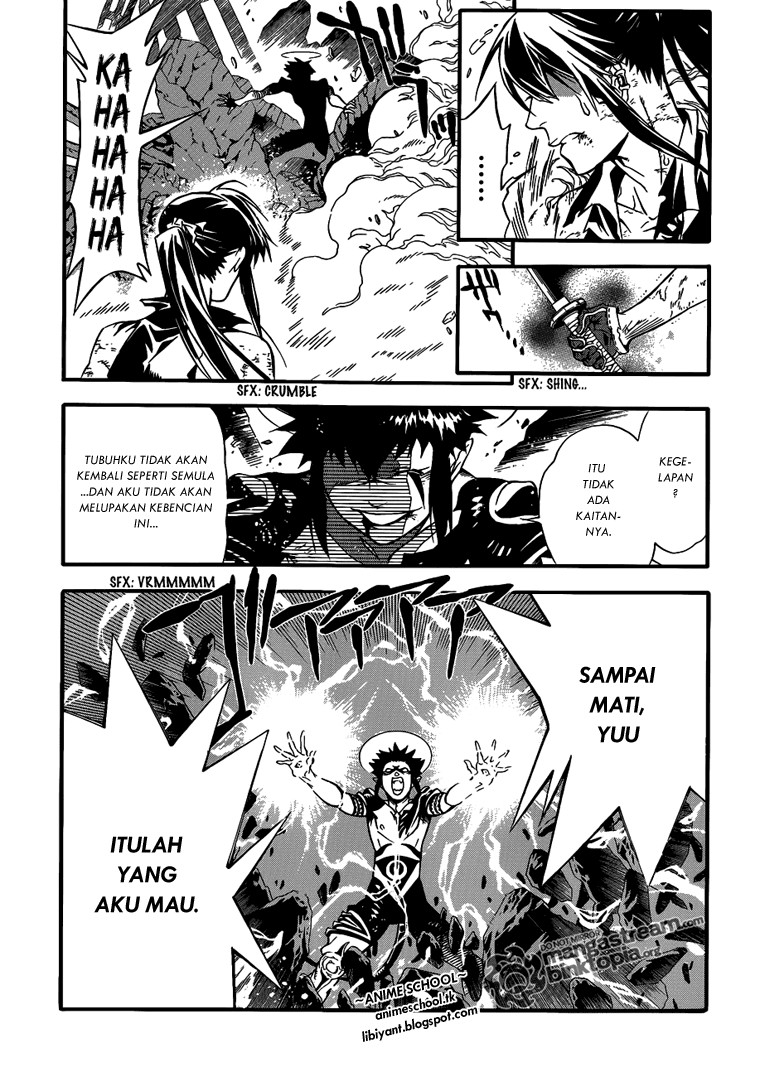 D.gray-man Chapter 196