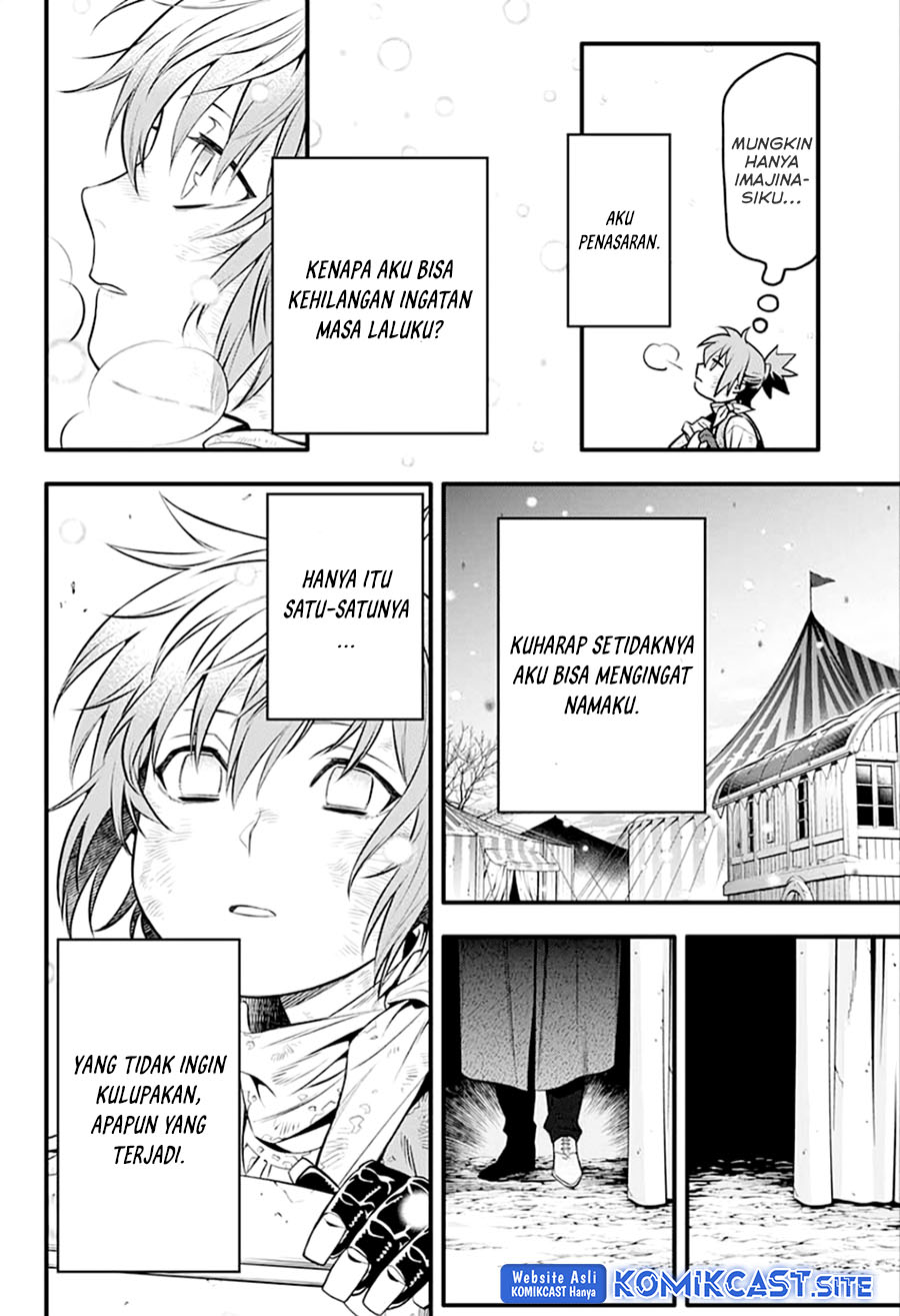 D.gray-man Chapter 235