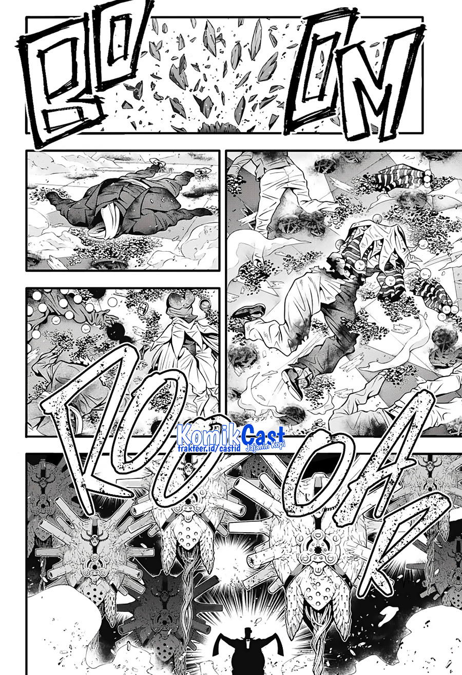 D.gray-man Chapter 243