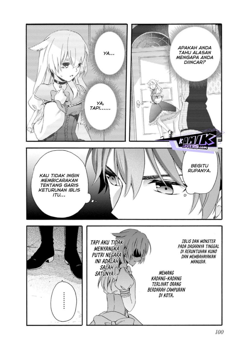 Tsuhousareta Bannou Mahou Kenshi Wa, Oujo Denka No Shishou To Naru Chapter 3