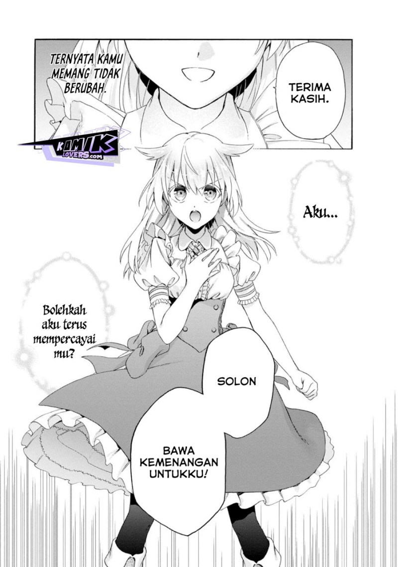 Tsuhousareta Bannou Mahou Kenshi Wa, Oujo Denka No Shishou To Naru Chapter 3