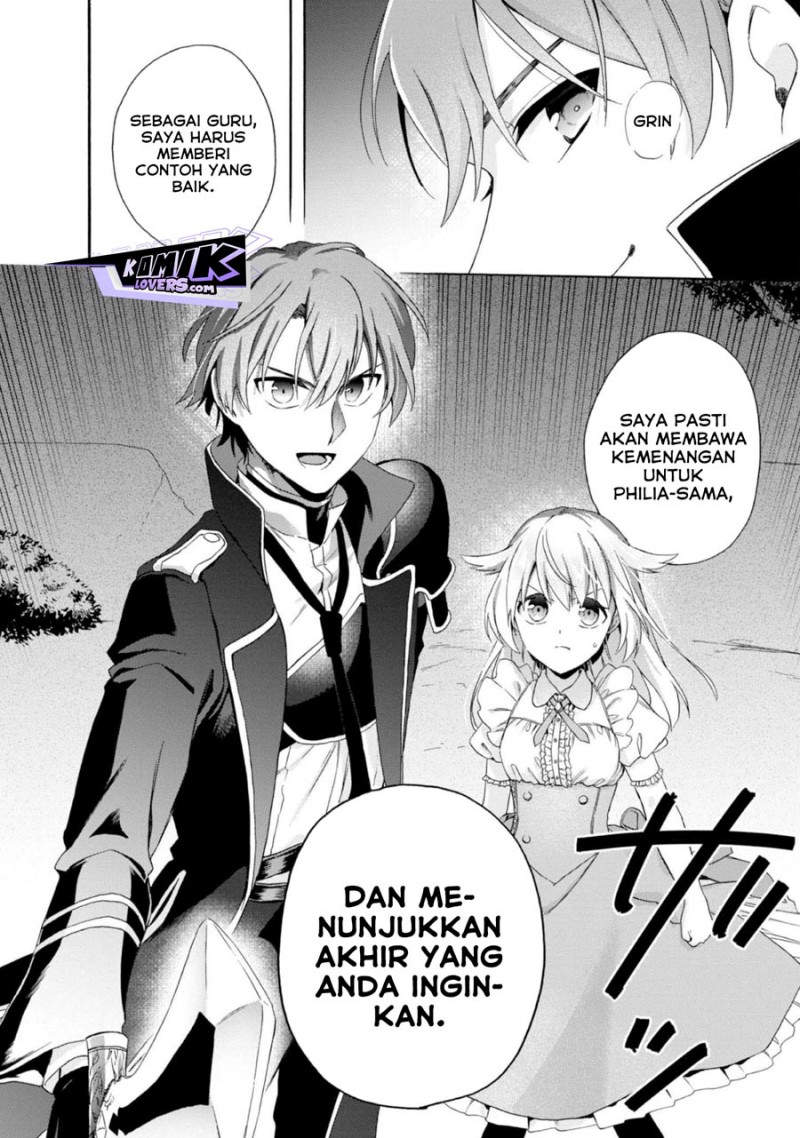 Tsuhousareta Bannou Mahou Kenshi Wa, Oujo Denka No Shishou To Naru Chapter 3